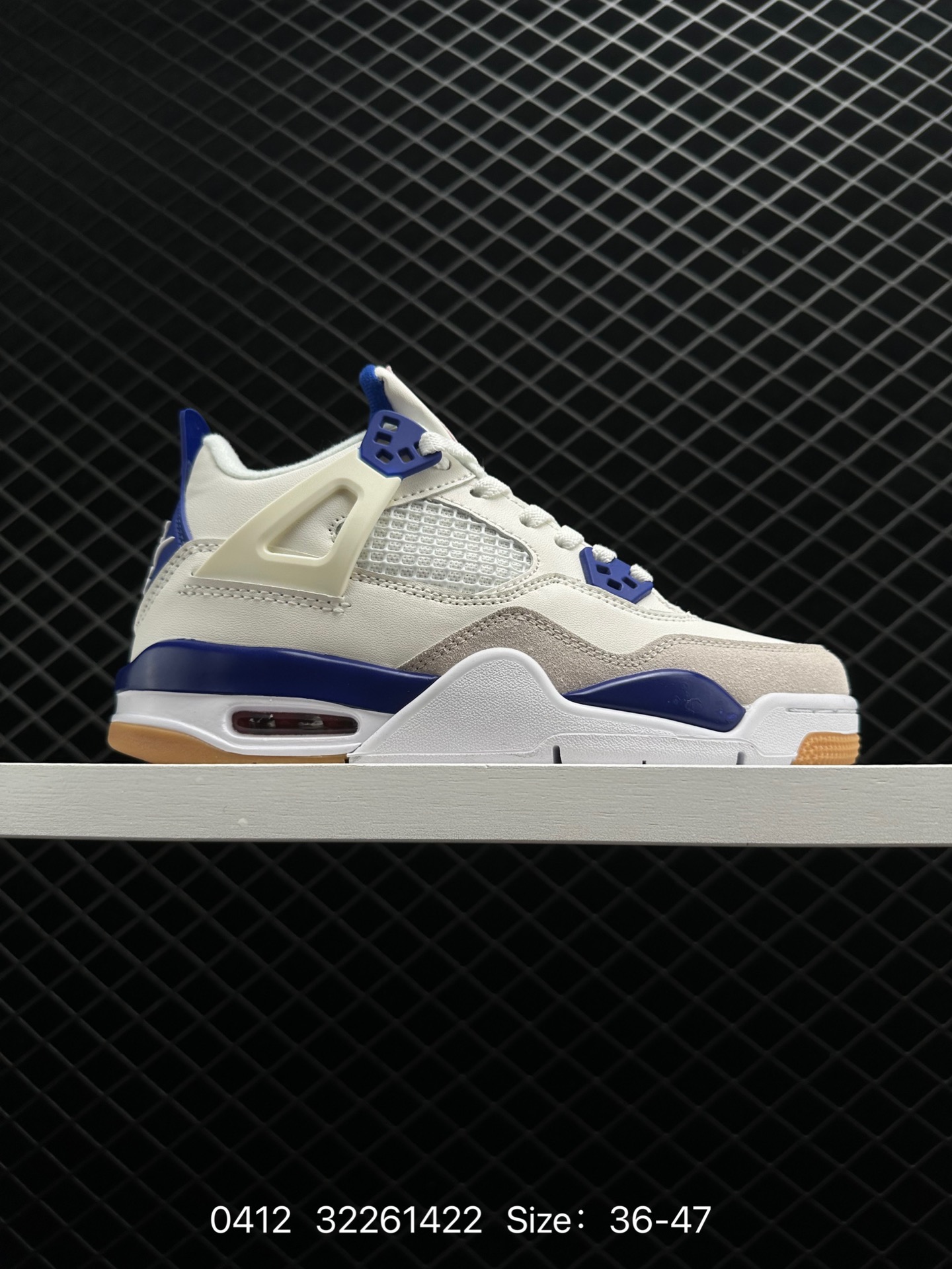 Nike SB x Jordan Air Jordan 4 Nike SB x Jordan Air Jordan 4